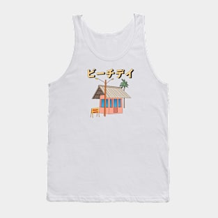 Beach Day Tank Top